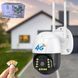 Камера зовнішнього відеоспостереження 4G Sim V380 PRO Вулична відеокамера IP 66 з нічною зйомкою JamV380 фото 2
