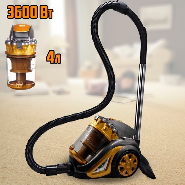 Пилосос Domotec MS 4408 Turbo Brush 3600W жовтий n45896320 фото