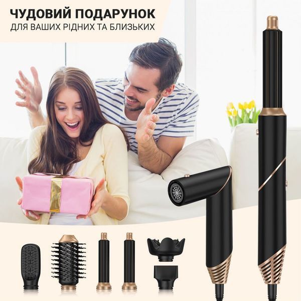 Багатофункціональний стайлер для волосся Hot Air Styler 6в1 M17239 фото