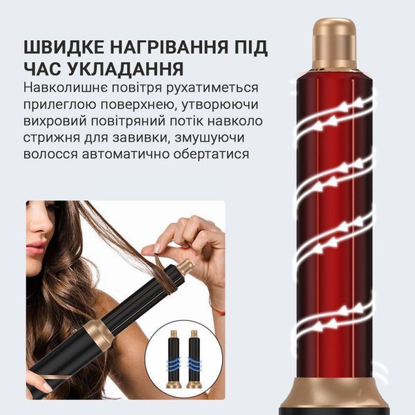 Багатофункціональний стайлер для волосся Hot Air Styler 6в1 M17239 фото
