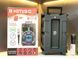 Портативна колонка Kimiso QS-845 з мікрофоном та світломузикою (USB/BT/FM) G845 фото 2