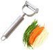 Овочерізка шинка з нержавіючої сталі 4 в1 Titan Peeler 2053499 фото 2