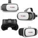 Окуляри віртуальної реальності VR Box 2.0 &ndash; 3D sp2001969 фото 4