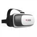 Окуляри віртуальної реальності VR Box 2.0 &ndash; 3D sp2001969 фото 2
