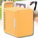 Автохолодильник 5 л для машини Car Refrigerator портативний 2054304 фото 6