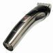 Машинка для стрижки Kemei LFQ-KM-590A 7в1 mu239741 фото 4
