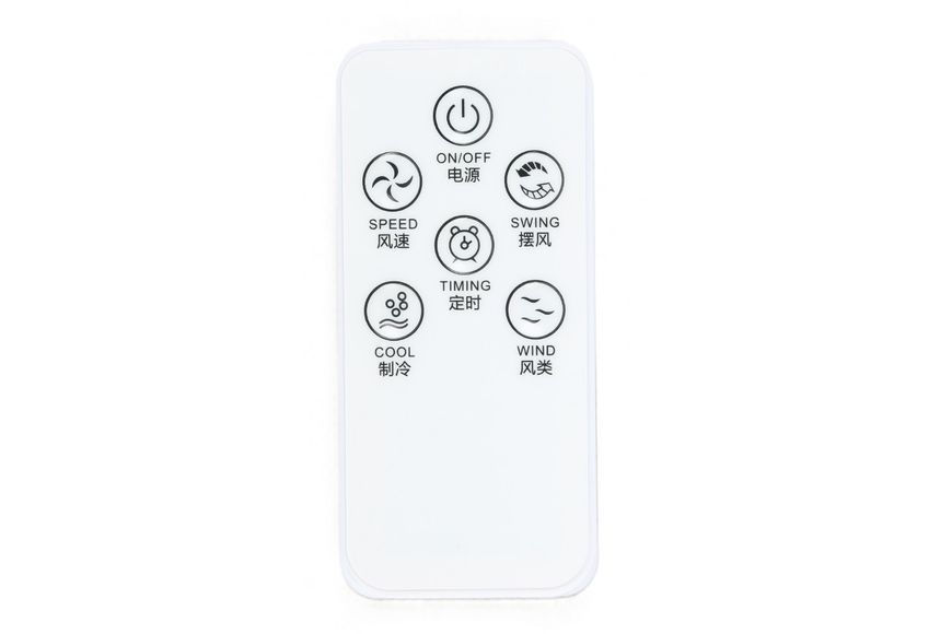 Охолоджувач повітря Germatic DH23-01A, (120W, сенсорні кнопки, пульт, екран, колеса, автообіг, ємність - 5,5л, 2 контейнери для льоду) M14932 фото