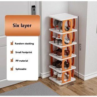 Універсальна полиця для взуття та зберігання речей Shoe rack AND LY-581, з п'ятьма рівнями 2053222 фото