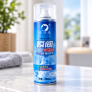 Охладительный спрей для автомобиля и дома Cool Spray 260 мл / Охладитель поверхностей / Аэрозоль для быстрого охлаждения сидений и руля AsAD-2708 фото