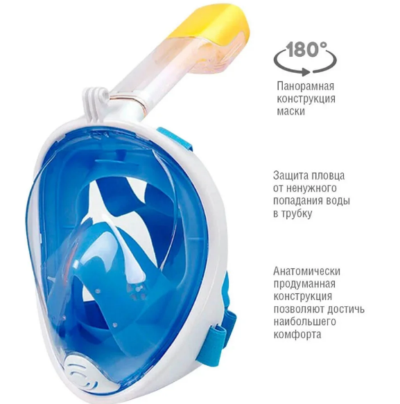 Маска на все обличчя Tribord Easybreath для снорклінгу, підводного плавання, дайвінгу pr1259874 фото