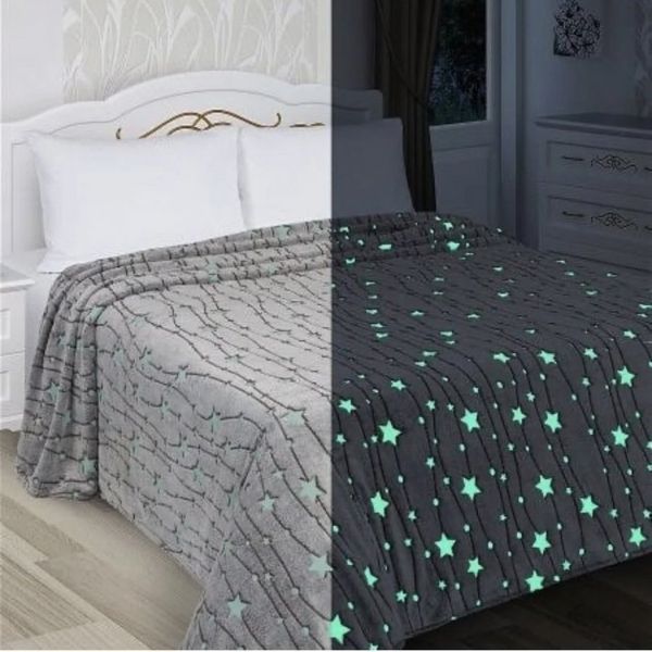 Сірий Дитячий плед-покривало Magic Blanket, що світиться в темряві 150*200 205000000033 фото