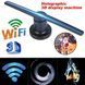 Голограмний 3D-проектор з WiFi та Bluetooth+пульт, 42см / Голографічний вентилятор MA806 фото 3