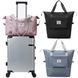 Запасна складна дорожня сумка Travel Bags для Чемодану рожева G58741 фото 2