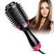 Фен-щітка для укладання волосся 3в1 One Step pr3730 фото 3
