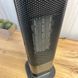 Тепловентилятор обігрівач із зволожувачем Portable Fan Heater HQN218-28QD VEN-1366 фото 4