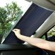 Шторка солнцезащитная в авто 65см Ткань + Фольга выдвижная 10501 фото 1