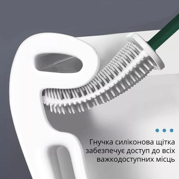 Єршик для унітазу з силіконовою гнучкою щіткою 205874 фото