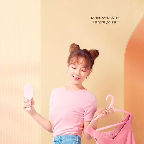 Портативна дорожня праска відпарювач Portable Electric Iron, Ручна портативна праска G8040 фото