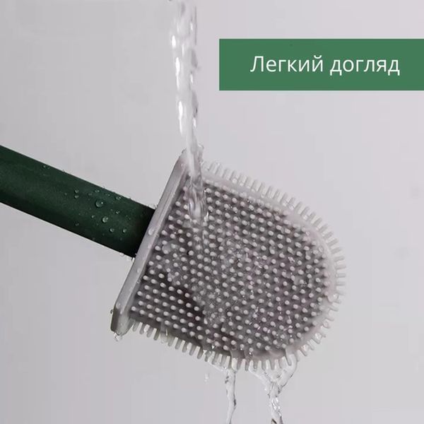 Єршик для унітазу з силіконовою гнучкою щіткою 205874 фото