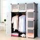 Пластикова складана шафа Storage Cube Cabinet 12 секцій AZ-1093 фото 1
