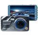 Відеореєстратор для автомобіля із задньою камерою Dual Lens A10/F9/V2 Full HD 1080 H31 4,3 дюйми Ven885414 фото 2