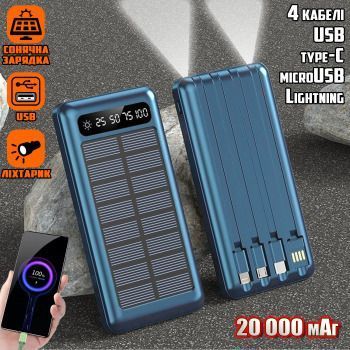 Мобільна зарядка Power Bank на сонячній батареї UKC 10000 mAh Solar sp54 фото