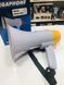 Гучномовець MEGAPHONE DS-8S sp2001978 фото 3