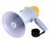 Гучномовець MEGAPHONE DS-8S sp2001978 фото 4