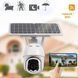 Поворотна вулична IP Solar камера PTZ відеоспостереження із сонячною панеллю PTU65433 фото 5