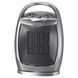 Електрообігрівач - тепловентилятор Domotec Heater MS 5905 sp55220885 фото 2