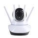 Бездротова поворотна камера WIFI IP360 Elite Lux EL-Q5 на 5 антен з датчиком руху та нічним баченням panQ5 фото 3