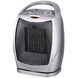 Електрообігрівач - тепловентилятор Domotec Heater MS 5905 sp55220885 фото 3
