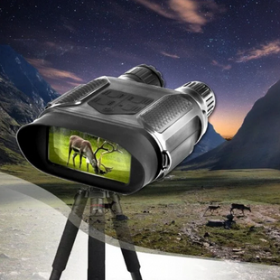 Бінокль з нічним баченням Night Vision NV400-B NV400B фото