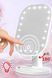 Дзеркало для макіяжу з LED підсвічуванням Cosmetie Mirror HH071 20LED HH071 фото 4