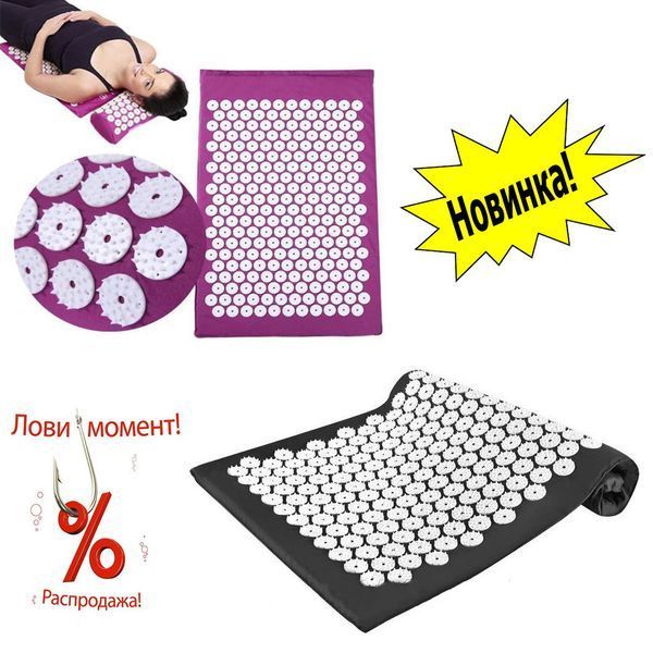 Акупунктурний масажний килимок Ommassage Yantra Mat (Янтре Мат) 8015554 фото