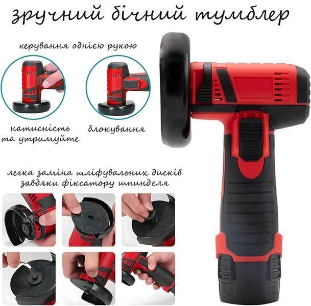 Аккумуляторная мини болгарка в кейсе 2АКБ +5 дисков RED G5528 фото