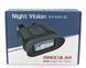 Бінокль з нічним баченням Night Vision NV400-B NV400B фото 5
