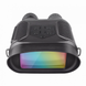 Бінокль з нічним баченням Night Vision NV400-B NV400B фото 2
