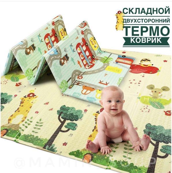 Дитячий розвиваючий двосторонній термо килимок 180*150 21955202216 фото