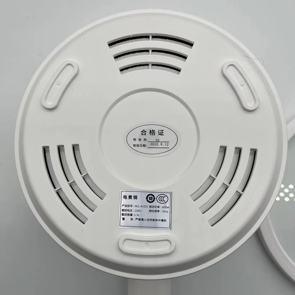 Каструля електрична AJL-A1501 600W 220V 50Hz 1.5 л GA1501 фото