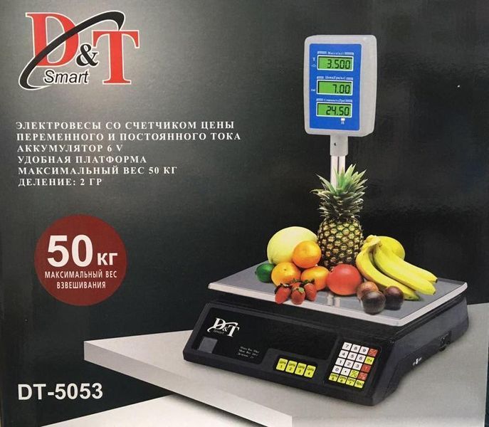 Ваги торговельні зі стійкою від мережі D&T Smart DT-5053 6V до 50 кг n4569 фото