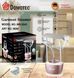 Відпарювач Domotec MS-3042 - потужний вертикальний парогенератор sp9890 фото 2