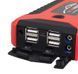 Автомобільний пускозарядний пристрій Jumpstarter Power Bank 56800 mAh G5305 фото 1