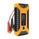 Пусковий пристрій JUMP STARTER 15B (68800 mAh) sp54213 фото 5