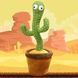 Кактус що танцює, світло-музична іграшка , Dancing Cactus TikTok кактус у вазоні 34 см 2195520158 фото 1