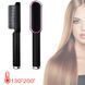 Електрична гребінець-випрямляч Hair Straightener HQT-909 щітка для укладання волосся 20500000018 фото 8
