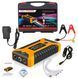Пусковий пристрій JUMP STARTER 15B (68800 mAh) sp54213 фото 4