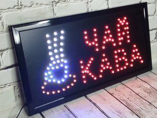 Світлодіодна LED Вивіска "Кава Чай" 48х25см tea5434 фото