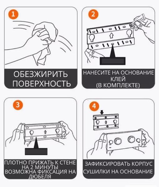 Мотузка для білизни, складна настінна сушарка для білизни MA-354 фото