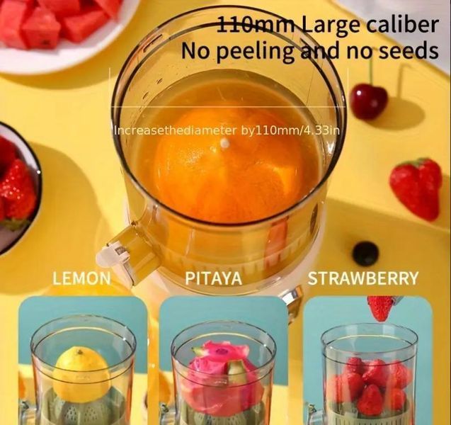 Портативний електричний соковитискач Juicer AND1337 2054247 фото